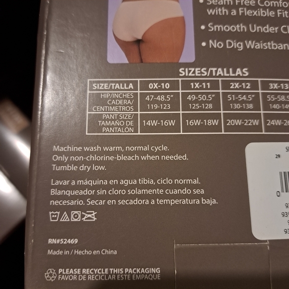 Secret Treasures women's size 4X hipster panties 6 pack, seam free, 479-6 - Picture 3 of 4
